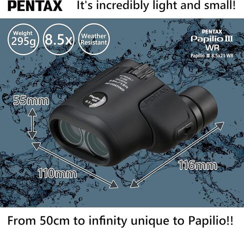 PENTAX Papilio III 8.5x21 WR أسود، 50 سم قريب من التركيز اللامتناهي، جسم مقاوم للطقس، طلاء عالي الدقة جديد، مناسب لمراقبة الأشياء الصغيرة، للسفر، والمشي لمسافات طويلة، والحفلات الموسيقية، والرياضة، ومشاهدة النجوم in Saudi Arabia