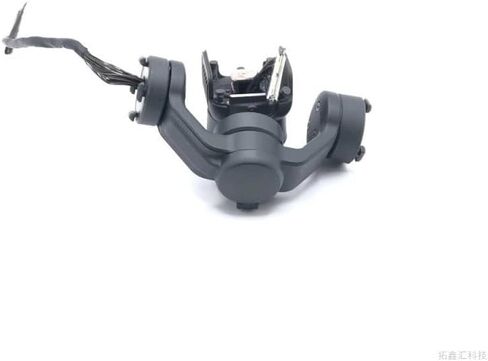 Xmipbs Mini 3 Gimbal Camera Arm Assembly Replacement, Gimbal Camera Arm for DJI Mavic Mini 3 / MINI 3 PRO/MINI 4PRO Drone, Original Axis Arm Repair Part for DJI Drone in Saudi Arabia