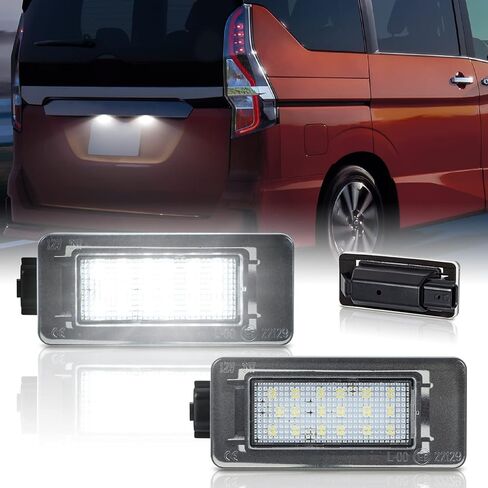 LED License Plate Lights Compatible with 2002-2009 Chevrolet Trailblazer GMC Envoy 2002 2003 2004 Oldsmobile Bravada 6000K White Rear Tag Light Lamp Assembly, 15000046, Pack of 2 in Saudi Arabia