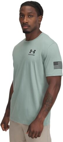 أندر آرمور UA ABC CAMO SS in Saudi Arabia