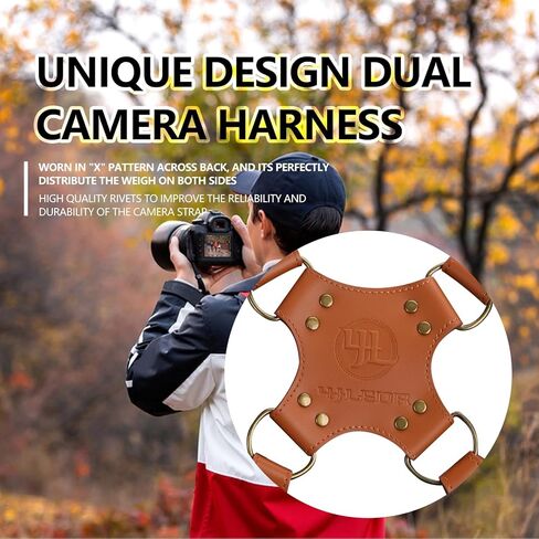حزام كاميرا لكاميرتين، حزام كاميرا جلدي مزدوج للمصورين، حزام كتف للكاميرا لكاميرات DSLR/SLR، صغير in Kuwait