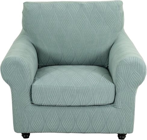 KRFOONN 2 Piece Chair Covers Printed Sofa Covers Couch Covers Washable Armchair Sofa Couch Slipcover Furniture Protector with Elastic Bottom for Living Room (Armchair, 20), Small in Kuwait