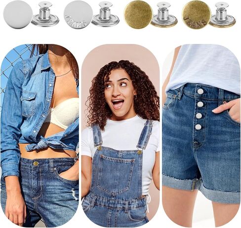 Amabro 8 PCS Button Pins for Jeans, No Sewing Jeans Shiny Buttons Replacement Kit Adjustable Reusable Instant Metal Buttons for Pants Removable Pant Button with Threads Rivets and Screwdriver in Saudi Arabia