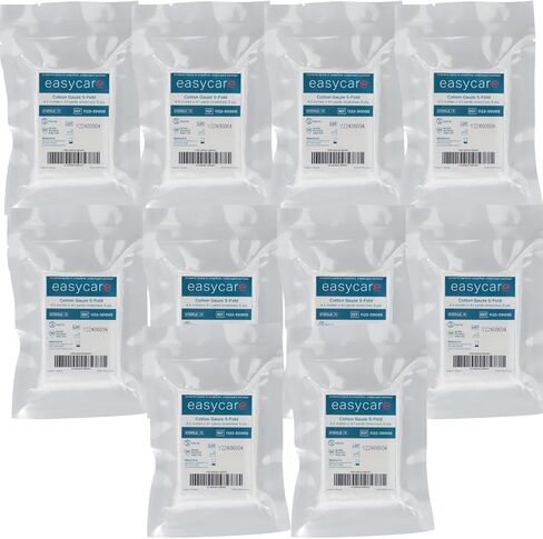 S/Z-Fold Cotton Gauze 4.5"x 4.1yds, 6 ply, Vacuum Sealed Sterile Medical, First Aid and IFAK Kits (2) in Saudi Arabia