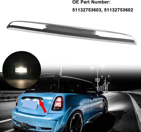 DOCAS Rear Trunk Hatch Handle with Lamp,Tailgate Trim Lid Trunk Liftgate Pull Handle Compatible with 2005-2015 Mini Cooper Cooper S R56 R57 R58 Backhatch Release Handle 51132753603 in Saudi Arabia