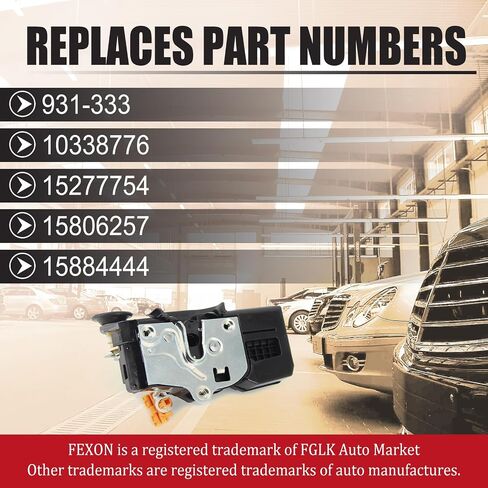 مشغل قفل مزلاج الباب FEXON يحل محل Chevy Impala 2006-2011، مناسب للباب الخلفي الأيمن 931-333 10338776 15277754 20790500 25876456 in Kuwait