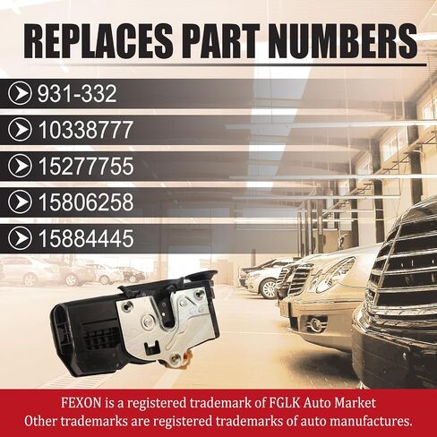مشغل قفل مزلاج الباب FEXON يحل محل Chevy Impala 2006-2011، مناسب للباب الخلفي الأيمن 931-333 10338776 15277754 20790500 25876456 in Kuwait