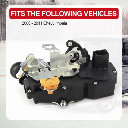 مشغل قفل مزلاج الباب FEXON يحل محل Chevy Impala 2006-2011، مناسب للباب الخلفي الأيمن 931-333 10338776 15277754 20790500 25876456 in Kuwait