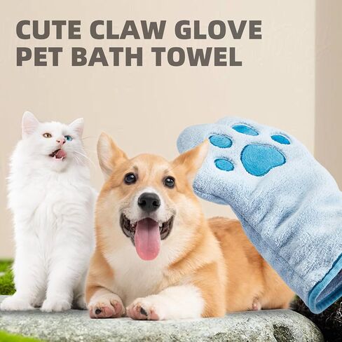 Grooming Towel for Drying Pets – Ultra Absorbent Dog Towel with Embroidered Microfiber Design, Ideal for Small Dogs and Cats, Machine Washable in Saudi Arabia