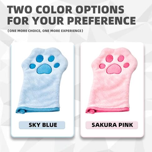 Grooming Towel for Drying Pets – Ultra Absorbent Dog Towel with Embroidered Microfiber Design, Ideal for Small Dogs and Cats, Machine Washable in Saudi Arabia