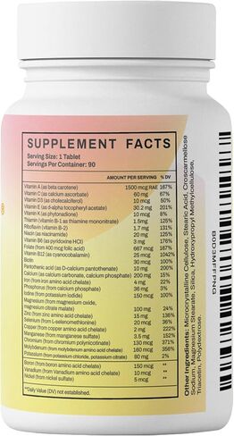 متعدد الحقوق | فيتامينات متعددة منخفضة الحموضة للمعدة الحساسة والمثانة أو IC | 14 فيتامين و14 معدن | صديق للمثانة، درجة حموضة متوازنة | سهل الهضم وأقل حمضية | فيتامين سي مخفف | 90 حبة in Kuwait