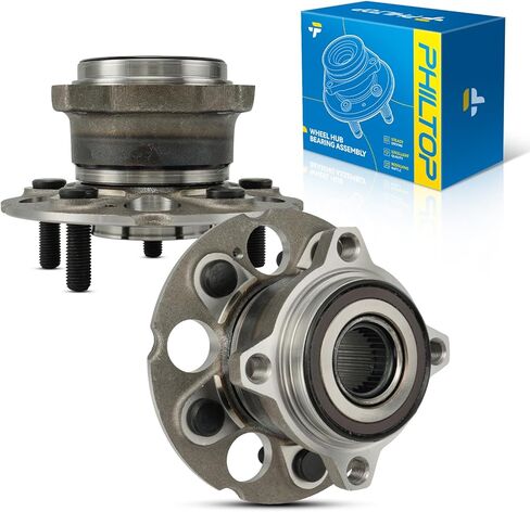 PHILTOP 512530 Rear Wheel Hub Assembly Fit for Nissan Sentra 2013-2019, 5 Lugs Wheel Hub Bearings W/ABS in Kuwait