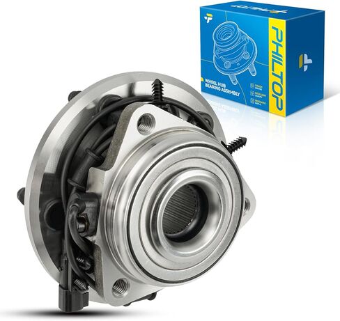 PHILTOP 512530 Rear Wheel Hub Assembly Fit for Nissan Sentra 2013-2019, 5 Lugs Wheel Hub Bearings W/ABS in Kuwait