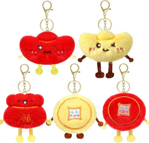 أحدث 3 قطع من سلسلة مفاتيح شبح الهالوين، سلسلة مفاتيح شبح محشوة من القطيفة، حقيبة سحرية لطيفة على شكل شيطان صغير، حقيبة مفاتيح لحقيبة الظهر ومحفظة وحقيبة يد ومفاتيح السيارة والفتيات في المدارس والنساء in Kuwait