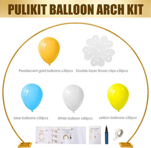 8FT Freestanding Round Balloon Arch Stand Kit with Stable Base, Gold Reusable Metal Circle Arch Frame with 130 Balloons for Birthday, Baby Shower, Wedding Ceremony, Party & Event Decorations in Saudi Arabia