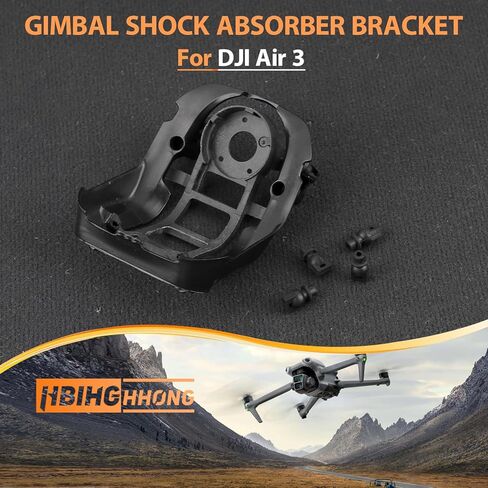 لوحة امتصاص Gimbal لـ DJI Air 3 استبدال لوحة تخميد الاهتزاز العلوية لملحقات ممتصات الهواء المطاطية 3 مع أداة إصلاح in Kuwait