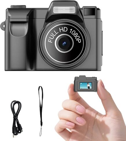 Mini keychian Camera, 1080P Retro Digital Camera, Tiny Size Video Recording with 32GB Cards, Pocket Micro Camare for Travel, Recording Life (Black) in Kuwait