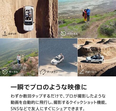 DJI Mini 3 Fly More Combo Plus (يتضمن DJI RC) - كاميرا صغيرة بدون طيار خفيفة الوزن قابلة للطي مع تصوير فيديو بدقة 4K HDR، ووقت طيران 51 دقيقة، والتقاط الصور الشخصية، والعديد من الوظائف الذكية in Kuwait