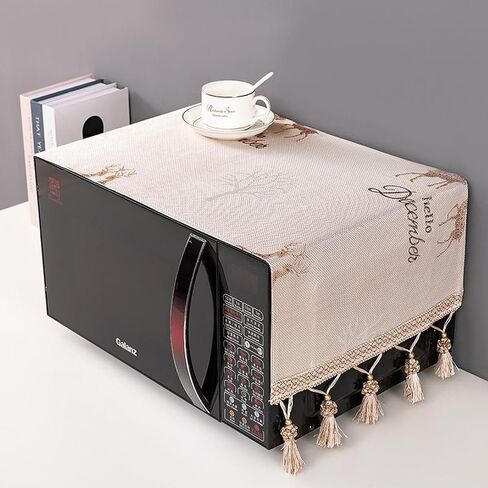 Microwave Oven Top Cover Dustproof Machine Protector Decorative Kitchen Appliance Cover - Grey Small Flower in Kuwait