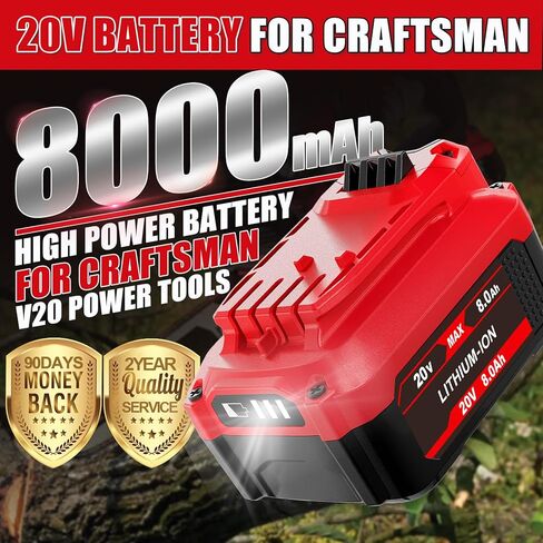 2PACK 20V 8.0Ah بطارية بديلة لبطارية ليثيوم أيون Craftsman V20 CMCB204 CMCB205 CMCB206، متوافقة مع أدوات الطاقة اللاسلكية Craftsman 20V in Kuwait