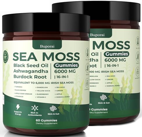 Sea Moss Gummies 16-1, Black Seed Oil Ashwagandha Turmeric Bladder Wrack Vitamin C Vitamin D3 Elderberry Manuka Dandelion Yellow Dock Apple Cider Vinegar for Men & Women in Kuwait