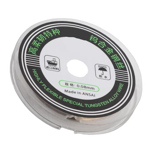 Molybdenum Cutting Wire for LCD Display Screen Separator Repair - Wire for Easy Glass Removal - Suitable for All Mobile Phone Screens (0.08mm*100m) in Saudi Arabia
