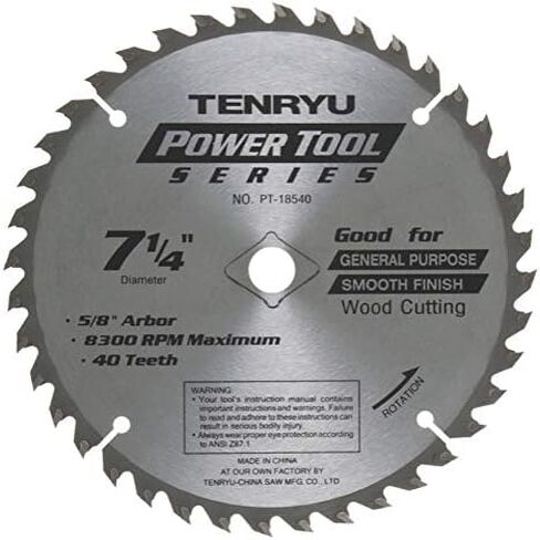 Tenryu PT-18540 7-1/4" 40t carbide blade in Saudi Arabia
