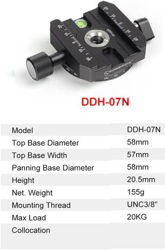 مشبك Sunwayfoto DDH-07N مقاس 58 مم بزاوية 360 درجة متوافق مع Arca in Kuwait