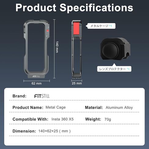 FitStill Protective Case for Insta360 X5 ，Multifunctional Aluminum Protective Cage+ Silicone Lens Cover, Scratch-Resistant and Dustproof, Multiple Expansion interfaces X5 Accessory Set in Saudi Arabia