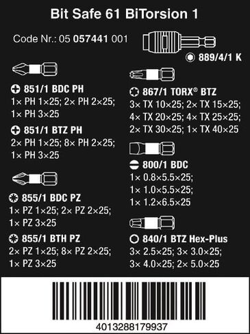 مجموعة BIT-SAFE 61 BITORSION 1 BITS in Kuwait