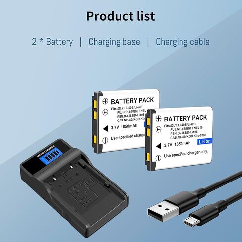 2-Pack EN-EL10 KLIC-7006 Replacement Battery(1400mAh) and Slim USB Rapid Charger Compatible with Nikon Coolpix S60, S80, S200, S210, S220, S230, S500, S510, S520, S570, S600, S700, S3000, S4000, S5100 in Kuwait