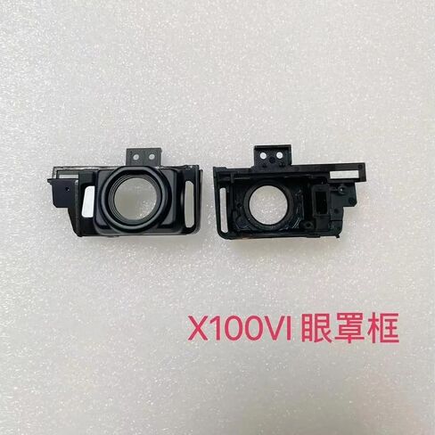 Eye Frame for Fuji X100VI for Fujifilm Excellent in Saudi Arabia