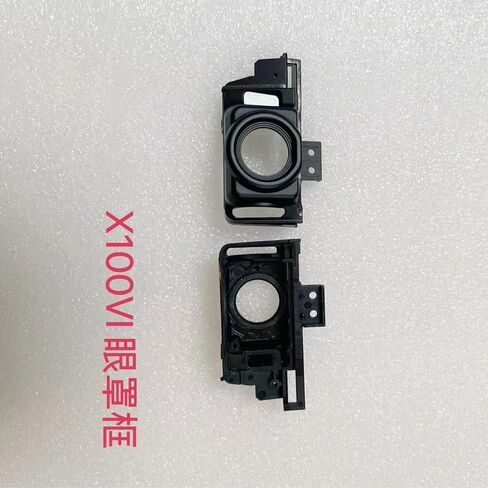 Eye Frame for Fuji X100VI for Fujifilm Excellent in Saudi Arabia