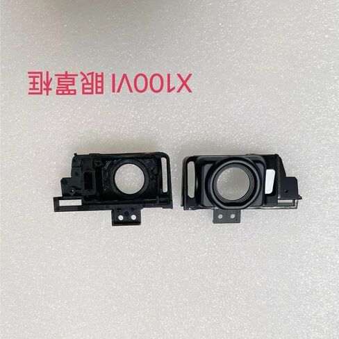 Eye Frame for Fuji X100VI for Fujifilm Excellent in Saudi Arabia