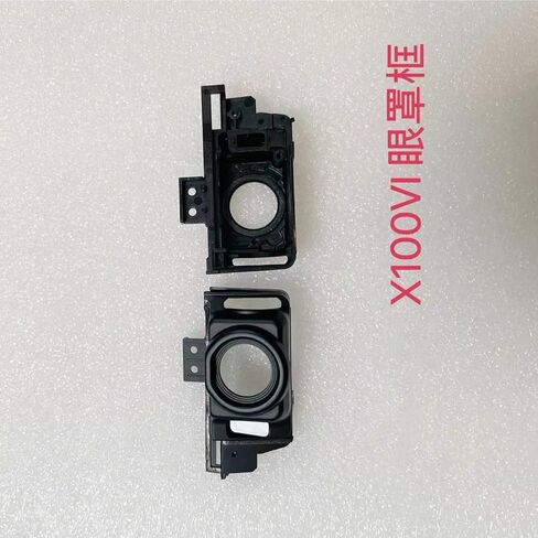Eye Frame for Fuji X100VI for Fujifilm Excellent in Saudi Arabia