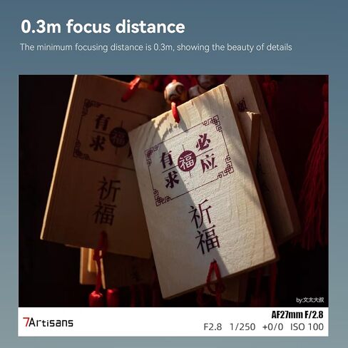 7artisans 27 مم F2.8 AF APS-C E Mount Lens، فتحة كبيرة، رؤية زاوية 55.6 درجة، تركيز ثابت، إلغاء النقر، متوافقة مع الكاميرا NEX-5N NEX-7 A6400 A6300 A6500 A6600 A7R A7RIII A7RIV A7IV A7SIII A7c A9.ect in Kuwait