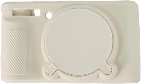 Lightweight Shockproof Camera Bag Silicone Case for SX740 SX730 Models Travel Organiser Sleeve in Saudi Arabia