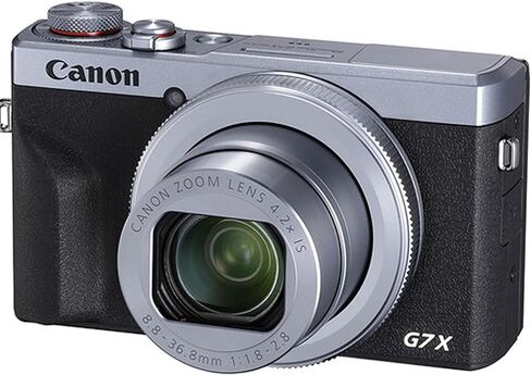 كاميرا Canon PowerShot G7 X Mark III (فضية) رقمية + ذاكرة سرعة فائقة 64 جيجابايت، حامل ثلاثي احترافي، حقيبة، بطاريات، والمزيد (حزمة 22 قطعة) (متجددة) in Kuwait