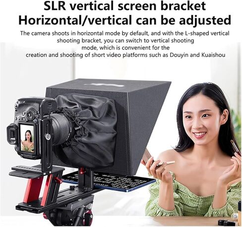 TP150 Teleprompter، 15 بوصة للكاميرا اللوحية DSLR، زاوية واسعة للتصوير 150 درجة، مع غطاء شمس قابل للإزالة، للتدريس عبر الإنترنت، والخطابات، وتسجيل الفيديو المباشر in Kuwait