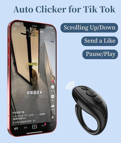 JX03 TikTok Scrolling Ring، تطبيق للتحكم عن بعد بتقنية البلوتوث، جهاز تحكم عن بعد لتسجيل فيديو الكاميرا، دعم الإعجاب، الصفحة لأعلى لأسفل، رفع مستوى الصوت (أسود) in Kuwait