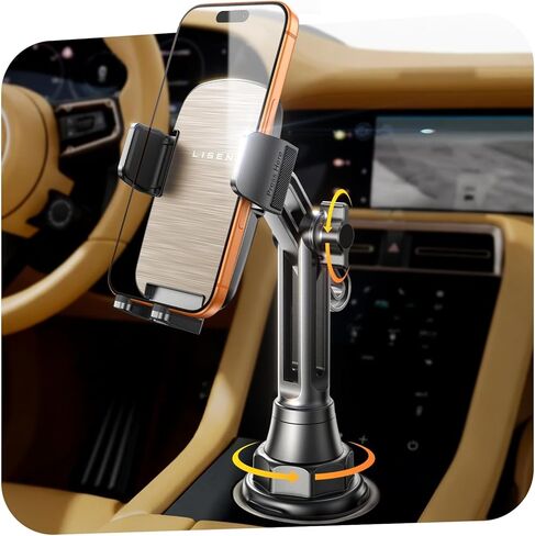 LISEN Cup Phone Holder for Car [Upgraded Version] Long Neck 360° Adjustable [Thick Cases Friendly] for iPhone 16e 16 15 14 13 Pro Max Samsung S25 All 4-7'' Phone, Gold in Saudi Arabia