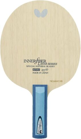 Butterfly Innerforce Layer ALC Table Tennis Blade - ALC Carbon Fiber Blade - Innerfiber Layer Series - Professional Table Tennis Blade - AN و FL و ST - مصنوعة في اليابان in Kuwait