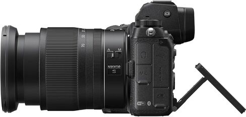Nikon Z7 II Mirrorless Camera with NIKKOR Z 24-70mm f/4 S and 500mm Lens + 64 GB Memory + Extra Battery + Filters + Tripod + More (37pc Bundle) (Renewed) in Kuwait
