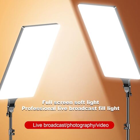 Live Streaming Light | High Brightness Multifunctional Desk Tripod Stand - Continuous Photography Lighting Panel | for Girlfriend Wife Friend Sister Daughter Home Indoor Work Traveling in Saudi Arabia