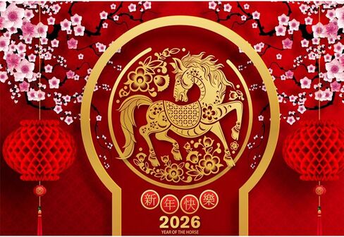 Baocicco 8x6.5ft Happy Chinese New Year 2026 Backdrop Plum Blossom Red Lantern Photography Background for 2026 Chinese New Year of Horse Celebrate Spring Festival Dinner Party Photo Studio in Saudi Arabia