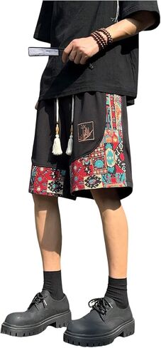 Men's Tribal Aztec Vintage Sweat Shorts Frayed Trim Drawstring Wide Leg Streetwear Casual Track Shorts in Saudi Arabia
