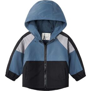 Volunboy Toddler Boys Hooded Fleece Lightweight Windbreaker Jackets Zip Up Windproof Fall Winter Hoodie Outerwear Coat in Kuwait