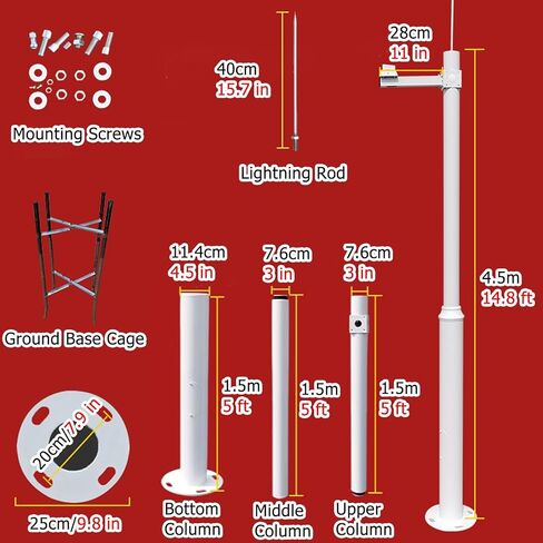 Universal Surveillance Camera Pole Stand with 15.7in Lightning Rod, 6.6ft Height for Outdoor Security, Ideal for Farm, School, and Street Lighting Applications. in Saudi Arabia