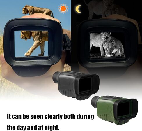High Resolution Birding with Build in Night Views Systems Compacts Design for Hiking Camping Wildlife Observation Digital Birding in Kuwait