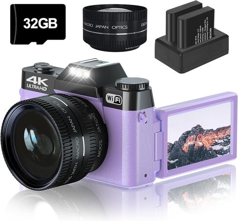 كاميرا رقمية 4K بدقة 56 ميجابكسل، كاميرا تسجيل فيديو لليوتيوب مع واي فاي، كاميرا مدمجة بتكبير رقمي 16X مع بطاقة SD صغيرة 32 جيجا وبطاريتين (أرجواني) in Kuwait